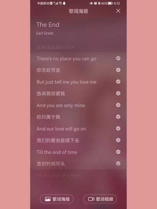 当你接近全诅咒装备的藏匿之地时,往往会遇到强大的守护者,这些守护者可能是曾经的英雄因诅咒而堕落,也可能是被邪恶力量操控的怪物,它们守护着诅咒装备,誓死不让任何人轻易取走,你需要做好充分的准备,运用你的智慧和技巧,与守护者展开一场激烈的战斗,只有战胜它们,你才能获得全诅咒装备的认可,并解除部分诅咒的束缚。