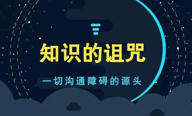 值得注意的是,全诅咒装备虽然强大,但也伴随着巨大的风险,穿戴者可能会受到持续的伤害、速度减慢或技能失效等负面效果,在决定是否追求这些装备时,你需要仔细权衡风险与收益,或许,你可以通过寻找特定的道具或完成特定的仪式来减轻诅咒的影响,但这也将是一场充满未知与挑战的旅程。