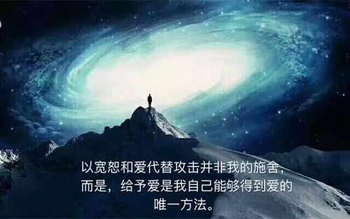 答案:不全然,虽然战斗是获取全诅咒装备的重要途径之一,但并非唯一方式,你还需要通过解谜、探索、收集特定物品等多种方式来逐步揭开诅咒装备的秘密,战斗只是其中的一部分,智慧和耐心同样重要。