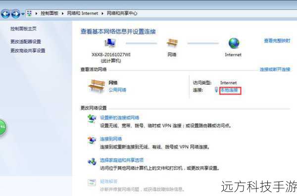 全面解析Windows注册表，常用命令汇总与深度剖析