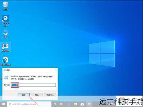 示例:reg add