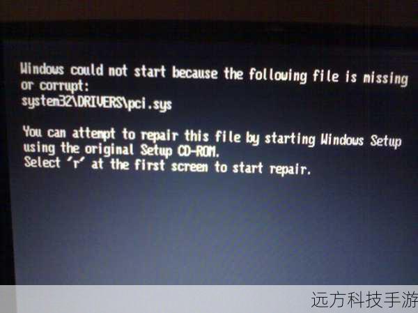 假设你的电脑启动时出现某个程序无法正常加载的情况,可以通过注册表来解决问题,打开注册表编辑器,定位到HKEY_LOCAL_MACHINE\SOFTWARE\Microsoft\Windows\CurrentVersion\Run路径,查找与问题程序相关的键名,如果发现该程序的启动键值存在错误或不存在,则需要进行修正或删除。