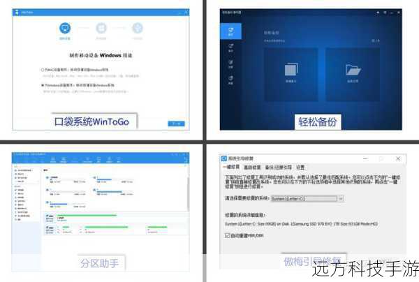 谨慎操作:修改注册表可能导致系统不稳定或故障,务必在备份重要数据后谨慎操作。