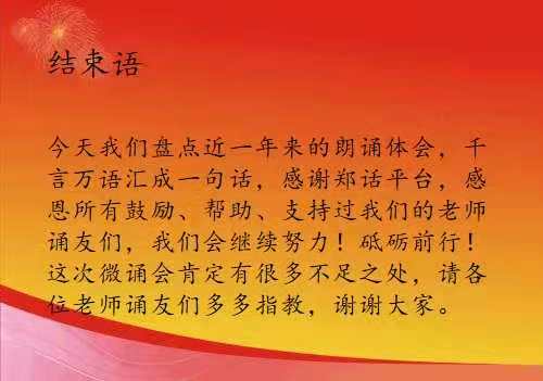 5. 结语