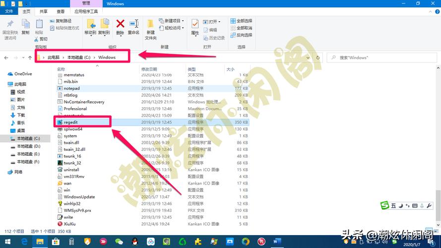 注册表作为Windows系统的核心配置中心,掌握其基本操作和常用命令对于提升系统管理能力大有裨益,但请记住,它是一把双刃剑,正确使用能带来高效便捷,不当操作则可能引发严重后果,希望本文能为你的Windows系统维护之旅提供一点助力。