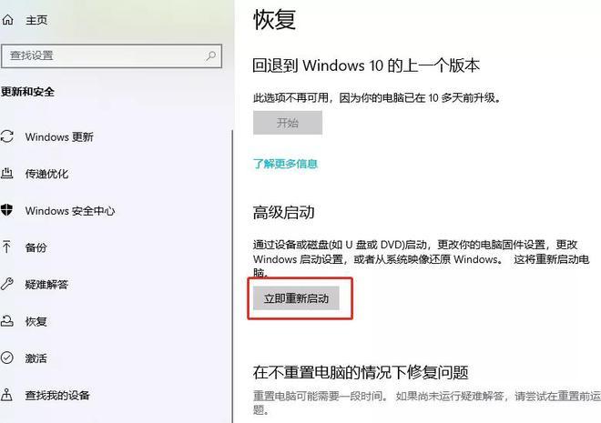 在修改前,先确保对要修改的键值有足够的了解,并做好数据备份,操作过程中尽量避免修改系统关键路径的注册表项,以防止系统不稳定。