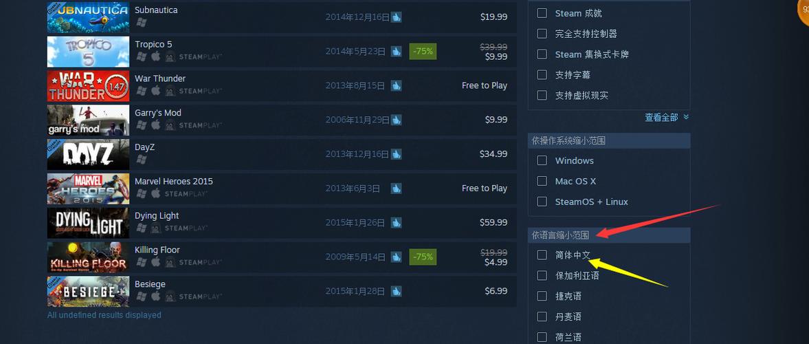 3、游戏在 Steam 页面上线后会有哪些后续发展?