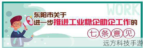 3、即时防护:在发现潜在威胁时,立即采取行动阻止其进一步扩散,为用户提供实时保护。
