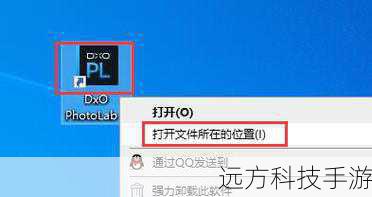 2、启动软件:双击安装包,按照提示完成安装过程。