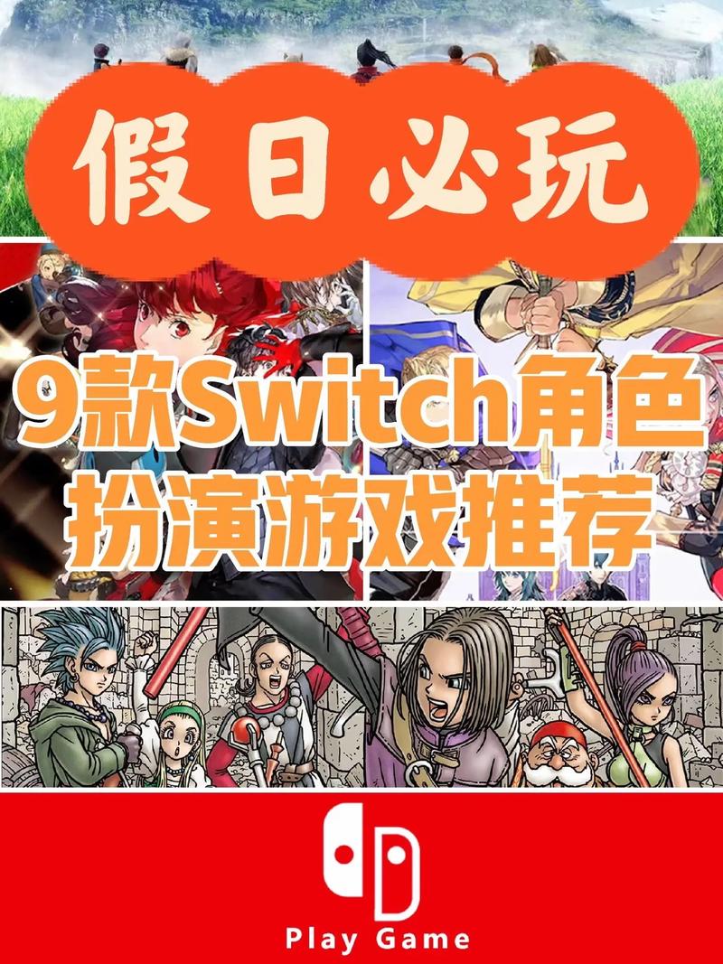 1、这款游戏适合哪些人群玩?
