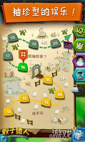 从这个现象中,我们可以看到游戏与现实世界之间的紧密联系,游戏不再仅仅是一种娱乐方式,它还可以成为人们了解历史、文化和社会的窗口,大型体育赛事等现实活动也可以为游戏带来新的机遇和发展动力。