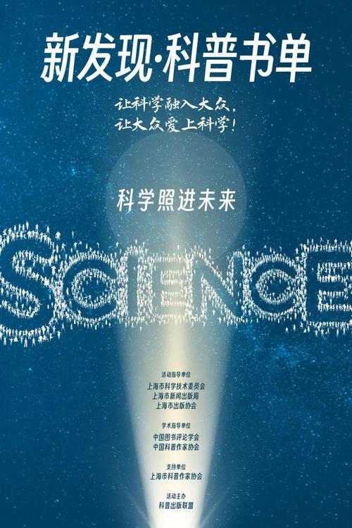 答:这很难确切地说,虽然目前由于巴黎奥运的影响,游戏的热度有所提升,但这种热度是否能够持续还取决于多种因素,例如游戏本身的质量和更新情况、玩家的兴趣转移以及其他新游戏的竞争等,如果游戏能够不断推出新的内容和玩法,满足玩家的需求,那么在线人数可能会在一定时期内保持较高水平,但如果不能持续吸引玩家,那么人数可能会逐渐回落。