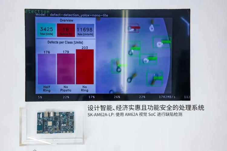 两款手机均搭载了德州仪器OMAP4430双核处理器,主频为1.2GHz,配合1GB RAM和强大的GPU(PowerVR SGX540),能够轻松应对各种复杂任务,无论是多任务处理还是大型游戏都能游刃有余,不过,在存储空间上,里程碑4内置了16GB ROM,而XT928则只有4GB ROM,但两者都支持MicroSD卡扩展,最大可支持32GB。