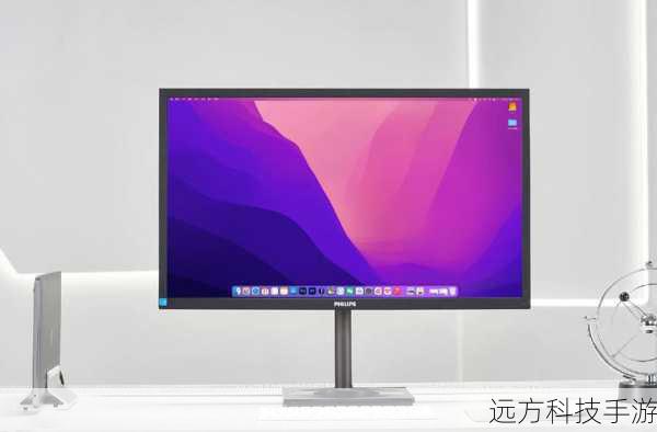 屏幕显示:高清视界,各有精彩
