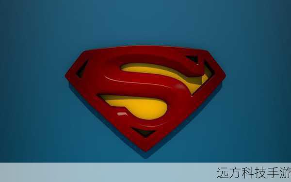 问题2:超人的标志性颜色是什么?