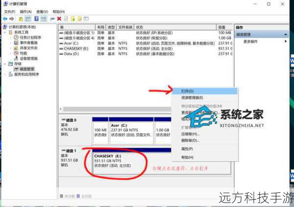 第一步:检查网络连接稳定性