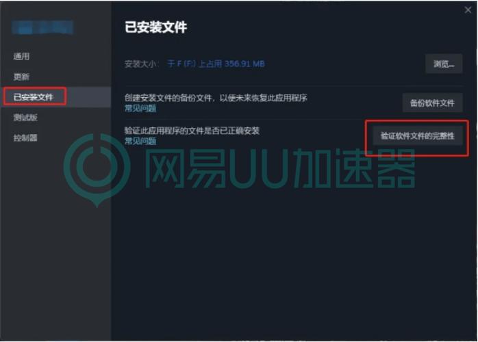 问题 2:新游戏模式对玩家的操作技巧要求会更高吗?