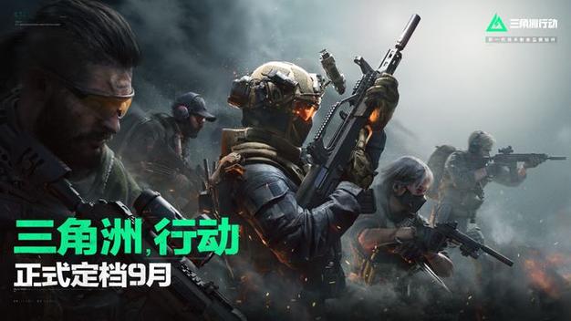 问题 3:新游戏模式推出后,老玩家的游戏进度和数据会受影响吗?