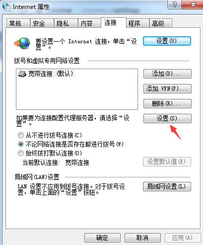 回答3: 这种情况通常是由于网络问题或更新服务器暂时不可用,确保你的设备连接到稳定可靠的网络环境,尝试更换不同的网络连接(如从Wi-Fi切换到移动数据),或者稍后再试,如果问题持续存在,可能是更新服务器故障或正在进行维护,可以稍后再次尝试更新,也可以检查播放器的帮助文档或联系客服获取更多支持信息。