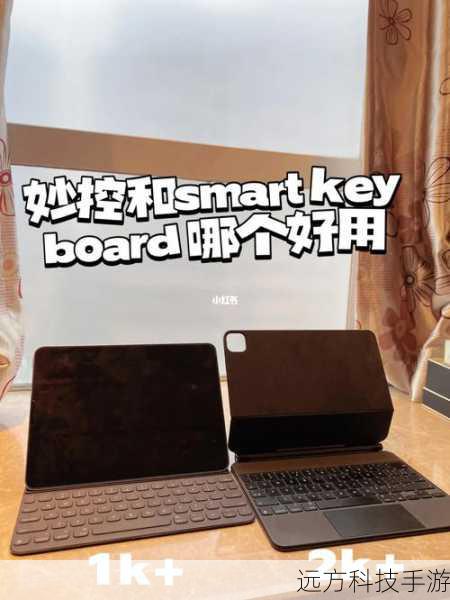 访问MagicKey官方网站或各大软件下载平台,搜索“MagicKey 自定义热键软件 v4.01”,点击进入下载页面后,你可以选择适合自己操作系统的版本进行下载,MagicKey会提供免安装的绿色版,这意味着你只需解压下载的文件即可开始使用,无需额外的安装步骤,十分方便快捷。