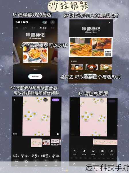 2、批量操作:对于重复性较高的任务,如复制、粘贴、格式化等,你可以利用MagicKey创建快捷键进行批量操作,显著提高工作效率。
