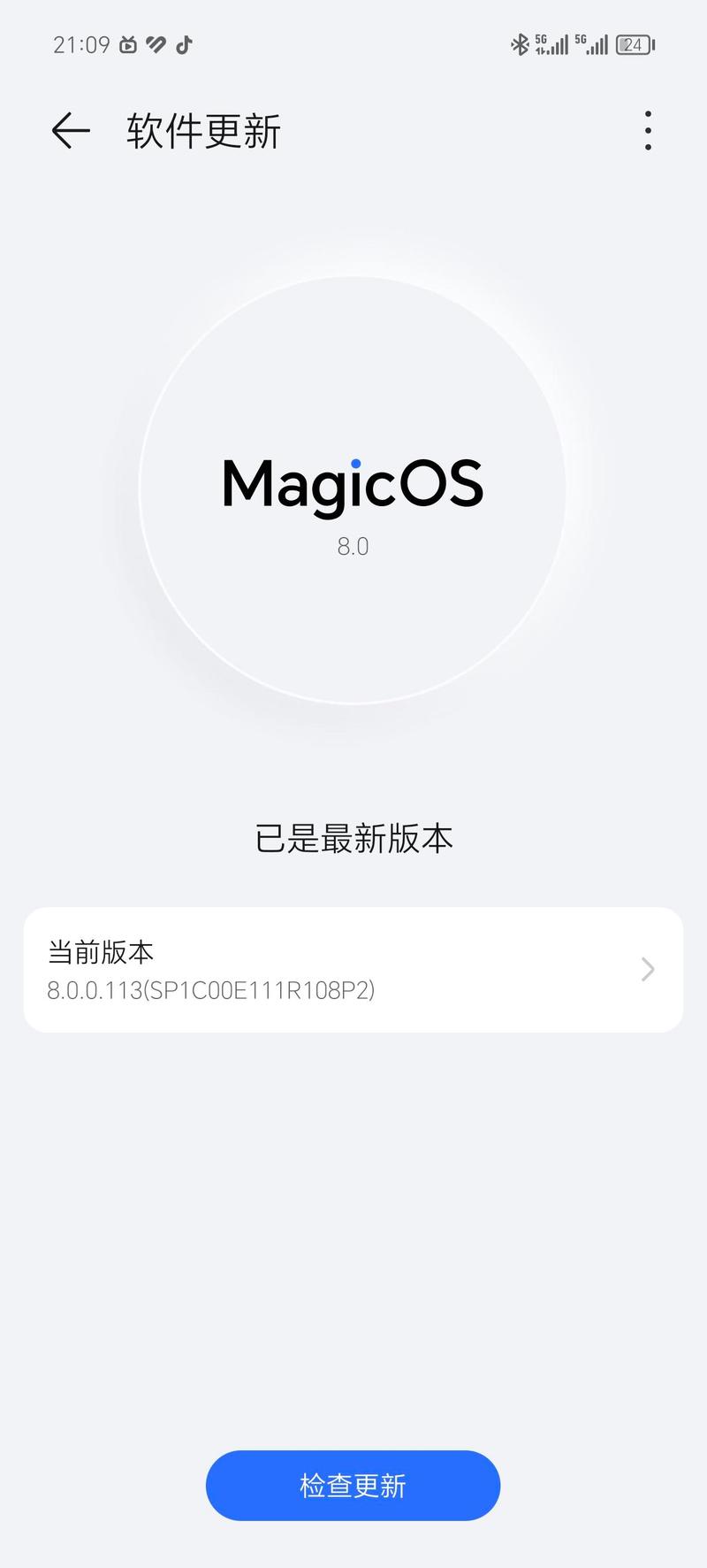 4、持续更新:随着软件的不断发展,定期检查并更新MagicKey到最新版本,以获得最佳性能和新功能。