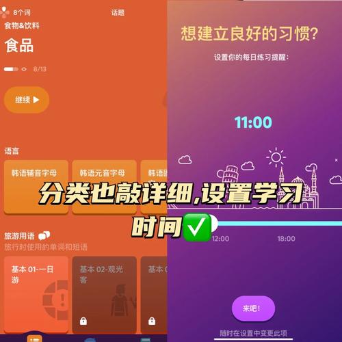 MagicKey通常会提供多种语言界面,包括但不限于英语、中文等常见语言,具体支持的语言列表可以在其官方网站或帮助文档中查询,如果所选语言不在列表内,可能需要自行调整或等待后续版本更新。