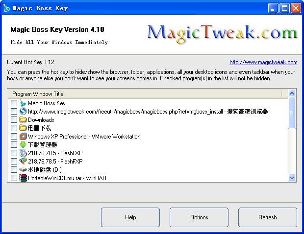 由于MagicKey是绿色版软件,通常不包含卸载程序,如果你不再需要MagicKey,可以将其文件夹及其所有内容直接删除,删除前确保关闭所有正在运行的MagicKey实例,以免造成数据丢失或系统异常。