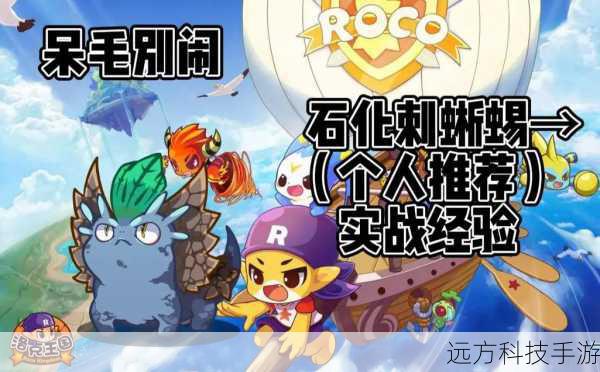 宠物管理:合理使用“兽群命令”和“兽群冲锋”来控制战场局势,确保宠物能够发挥最大效益。