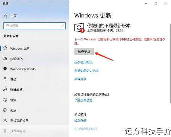 原因一:驱动程序冲突