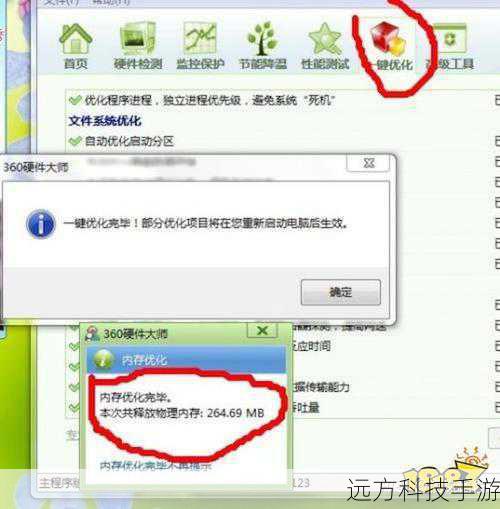 重装系统后,原有的驱动程序可能不再兼容新系统,导致硬件设备无法正常工作,进而引发蓝屏现象,显卡、声卡、USB控制器等关键驱动出现问题,都可能导致电脑在执行特定操作时出现蓝屏。