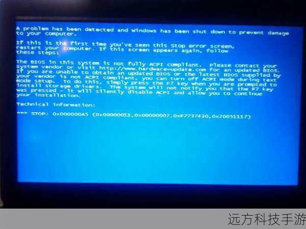 重装系统后,内存条可能因为兼容性问题或者自身故障而引发不稳定运行,从而导致蓝屏。