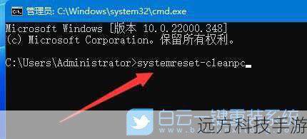 1、使用系统修复工具:Windows系统自带的“命令提示符”中可以运行SFC /SCANNOW命令来扫描并修复系统文件。