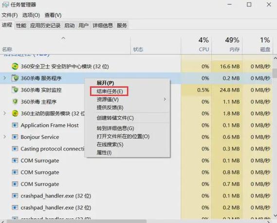 3、在更换内存条后,如何验证问题是否已解决?