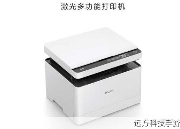 问题一:艾格特AG-801BK黑色墨盒适合哪些类型的打印机使用?