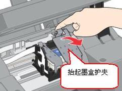 问题二:如何判断艾格特AG-801BK黑色墨盒是否需要更换?