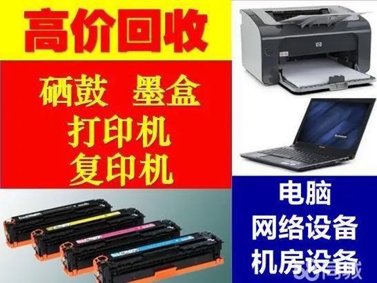 问题三:使用艾格特AG-801BK黑色墨盒时,如何保证打印质量?