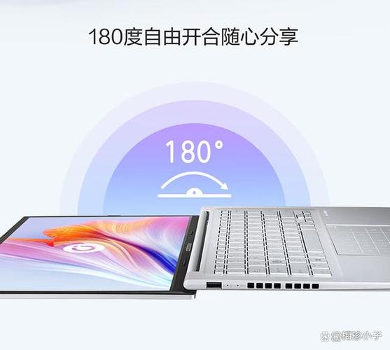 性能配置:满足日常与娱乐需求