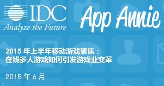多人在线合作的模式更是这款游戏的核心魅力所在,在游戏中,玩家们不再是孤独的冒险者,而是一个紧密团结的团队,大家需要相互协作、相互支持,共同应对各种困难和挑战,这种合作不仅能够增强玩家之间的友谊,还能让游戏变得更加有趣和富有挑战性。