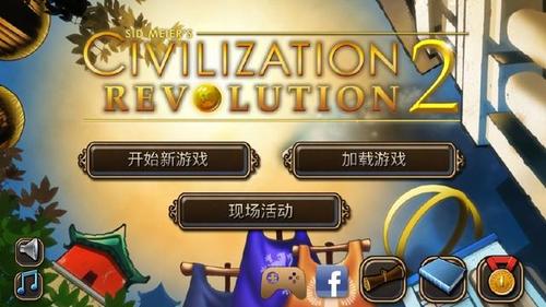 游戏还拥有丰富的社交系统,玩家们可以在游戏中结交志同道合的朋友,组建自己的公会,共同参与各种活动和比赛,这不仅增加了游戏的社交性,还让玩家们在游戏之外也能找到归属感和乐趣。