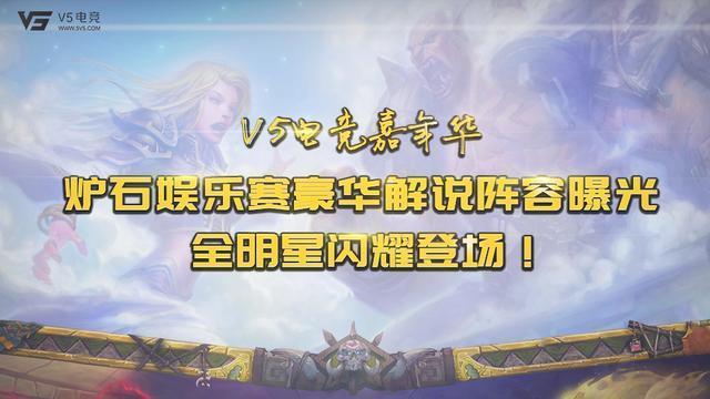 随着《勠力同心》即将在 PC 端发布,相信它将会成为游戏界的一颗璀璨明星,它将为玩家们带来前所未有的游戏体验,让我们一起期待它的到来,共同开启这场奇幻的冒险之旅!