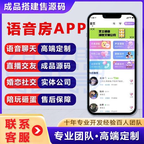 答:游戏中的社交系统包括玩家之间的聊天、好友添加、公会创建和加入、公会活动等功能,玩家可以通过这些功能与其他玩家进行交流和互动,结交新朋友,共同参与游戏中的各种活动和挑战。