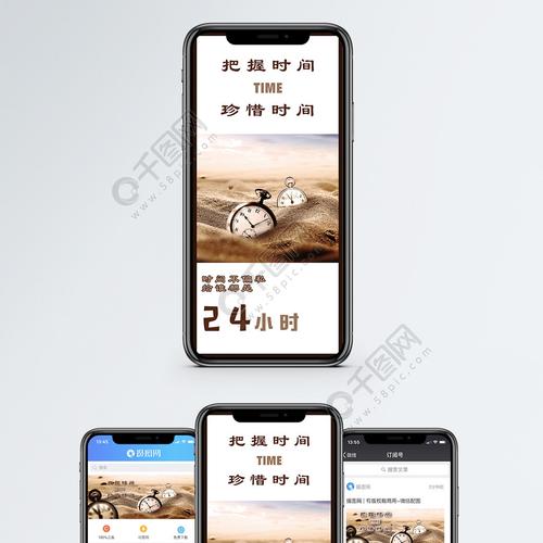 把握时机:合理安排时间使用“时间暂停”等特殊道具,关键时刻使用可以有效缓解压力,提高过关效率。