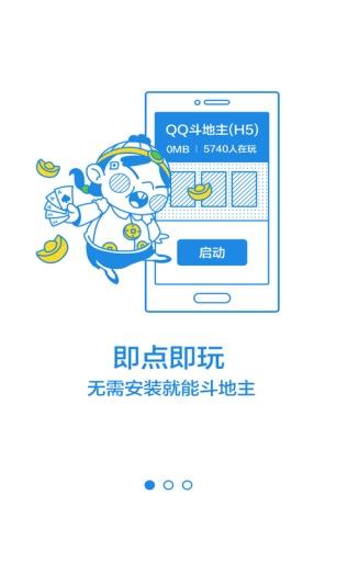 如果你对QQ游戏对对碰感兴趣,以下是我推荐的一些技巧和学习资源: