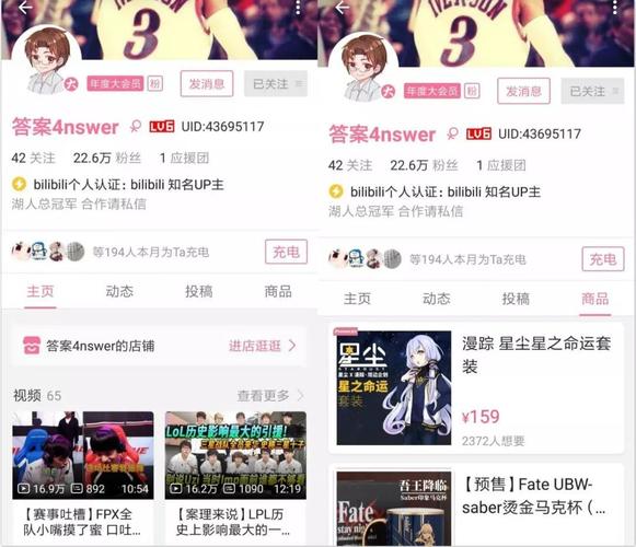 视频教程:YouTube或B站上有许多UP主专门制作游戏教学视频,从新手入门到高手攻略应有尽有,观看这些视频可以更直观地学习操作技巧。