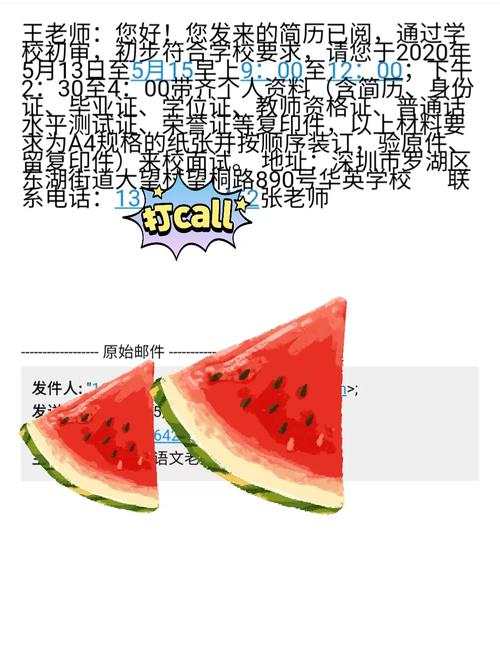 - 当面对困难关卡时,建议采取以下策略: