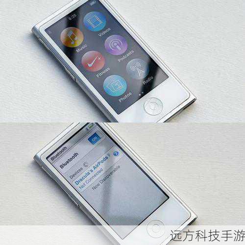iPod nano 7延续了nano系列的经典设计语言,但更加轻薄时尚,它采用了铝合金材质打造,不仅手感细腻,还具备出色的耐用性,机身线条流畅,色彩多样,无论是经典的银色、深空灰,还是活力四射的粉色、蓝色,都能满足不同用户的个性化需求,更令人惊喜的是,nano 7还配备了多彩表带,让你在运动时也能享受时尚与便捷。