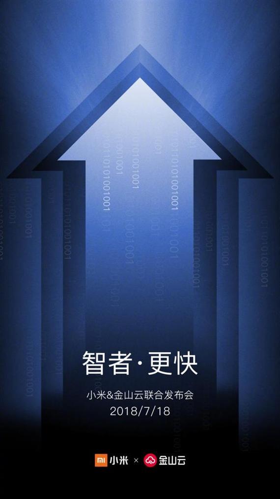 续航与存储: