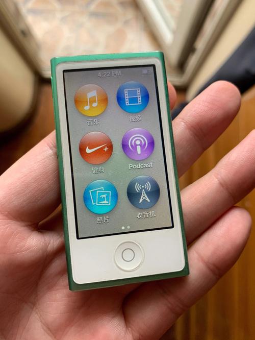 iPod nano 7值不值得购买?