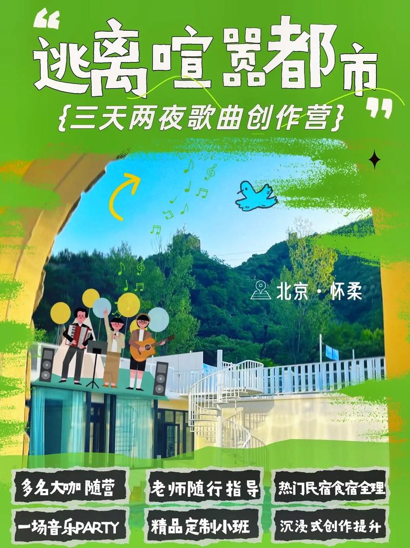 对于这个问题,答案因人而异,如果你是一个追求纯粹音乐享受、喜欢小巧便携设备的音乐爱好者;或者你是一个热爱运动、需要一款轻便易携的运动伴侣;再或者你是一个复古情怀满满、对iPod系列有着深厚情感的粉丝……iPod nano 7无疑是一个值得你考虑的选择。
